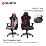 כיסא גיימינג FANTECH GC-188s