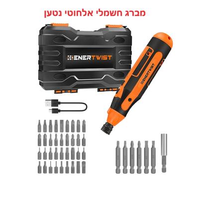 מברג חשמלי | מברג חשמלי נטען מומלץ כולל סט ביטים איכותי ומארז קשיח