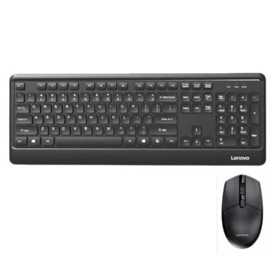 סט מקלדת +עכבר אלחוטי מבית Lenovo דגם KN102 בצבע שחור