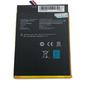 סוללה חליפית למחשב נייד Lenovo A1000 Internal