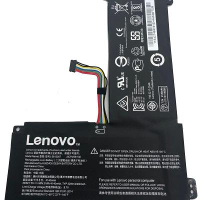 סוללה למחשב נייד Lenovo 120s-14iap 0813007