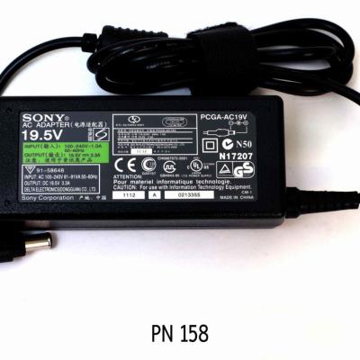 מטען מקורי למחשב נייד Sony 19.5V/3.3A 6.0*4.4