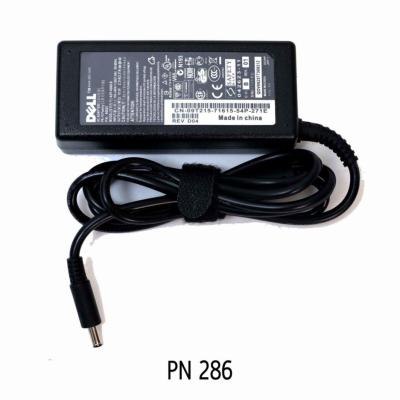 מטען מקורי למחשב נייד דל DELL INSPIRON 13 7352 45W
