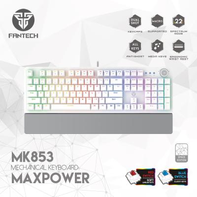 מקלדת גיימינג מכנית חוטית MK853 Fantech לבן