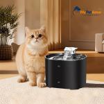 מזרקת מים לחתול ולכלב 2.2 ליטר מבית MY PET AMOR דגם Bell