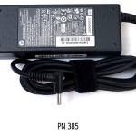 מטען מקורי למחשב נייד Hp 19.5V/4.62A 4.5*3.0 Blue pin