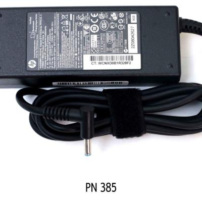מטען מקורי למחשב נייד Hp 19.5V/4.62A 4.5*3.0 Blue pin