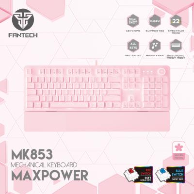 מקלדת גיימינג מכנית חוטית MK853 Fantech ורוד עם חריטה בעברית