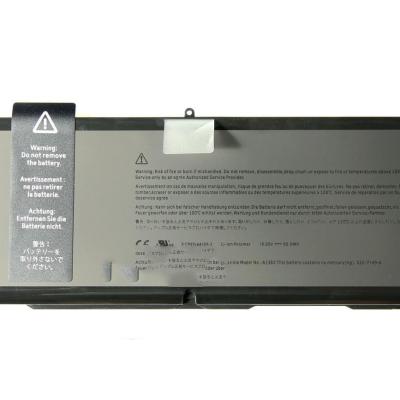 סוללה מקורית למחשב נייד Apple A1383