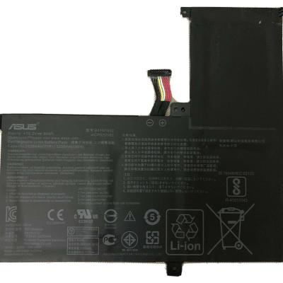 סוללה מקורית למחשב נייד Asus B41N1532