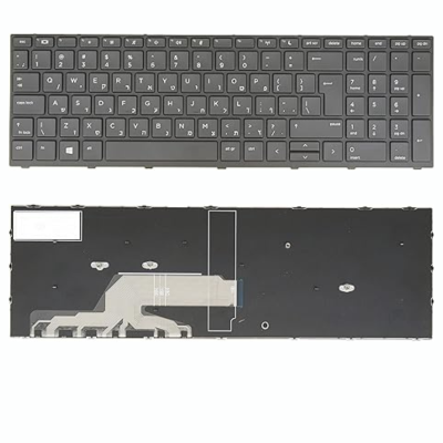 מקלדת למחשב נייד HP 450 G5 Backlight