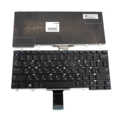 מקלדת Dell E7250