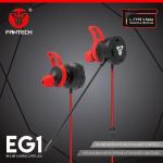 אוזניות גיימינג FANTECH EG1