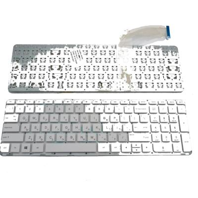 מקלדת למחשב נייד Hp 15-P202NJ White