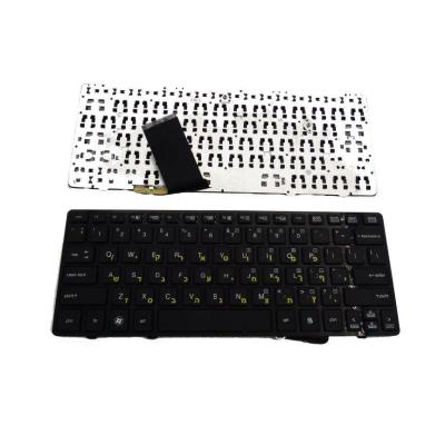 מקלדת למחשב נייד Hp 2560p 2570p