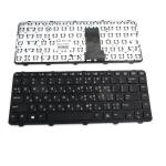 מקלדת למחשב נייד Hp 430 G2