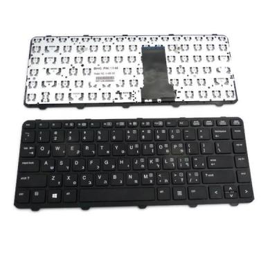 מקלדת למחשב נייד Hp 430 G2