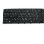 מקלדת Hp 440 G5