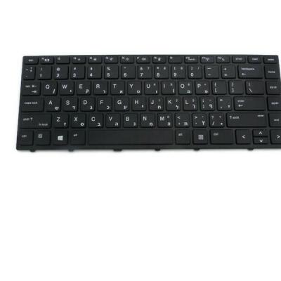 מקלדת Hp 440 G5