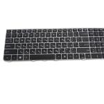 מקלדת למחשב נייד Hp 4530S