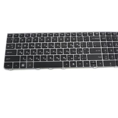 מקלדת למחשב נייד Hp 4530S