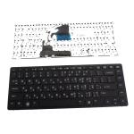 מקלדת למחשב נייד Hp 8460p