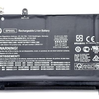 סוללה למחשב נייד בטריה Hp SP04XL