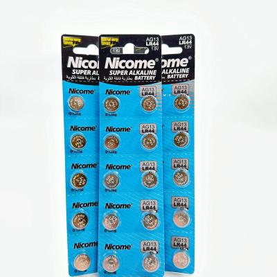 סוללות  Nicome AG13 אלקליות LR44