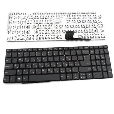 מקלדת למחשב נייד Lenovo 320-15ikb