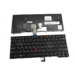 מקלדת למחשב נייד Lenovo E440 /E450 /E460