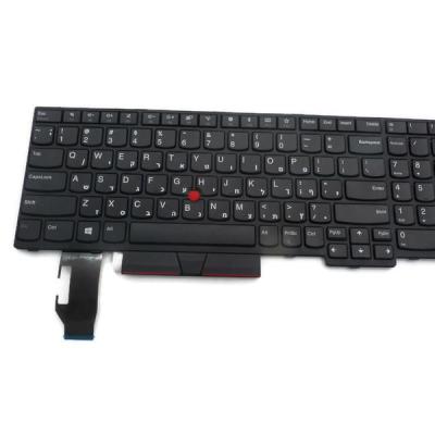 מקלדת מוארת למחשב נייד Lenovo E59