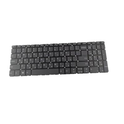 מקלדת למחשב נייד לנובו Lenovo LE 330-15ikb