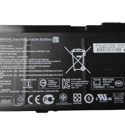 סוללה Lenovo ProBook 430 G5