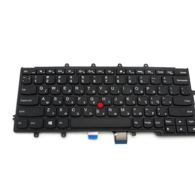 מקלדת למחשב נייד Lenovo X240