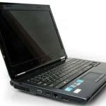 החלפת מסך למחשב נייד LG A510 A520-3D A530-3D