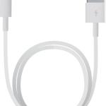 כבל טעינה וסנכרון Lightning ל-Apple USB-A אפל MD819ZM/A (2 מטר)