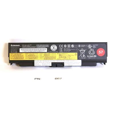 סוללה למחשב נייד Lenovo T440p Original מקורי