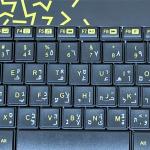 סט מקלדת ועכבר אלחוטי מבית Logitech דגם MK240 בצבע שחור משולב צהוב עם חריטה בערבית עברית ואנגלית
