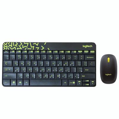 סט מקלדת ועכבר אלחוטי מבית Logitech דגם MK240 בצבע שחור משולב צהוב עם חריטה בערבית עברית ואנגלית