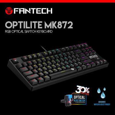 מקלדת גיימינג למחשב mk872rgb