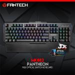 מקלדת גיימינג למחשב נייד mk882rgb