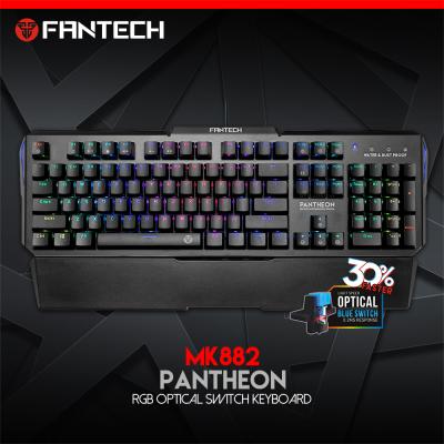 מקלדת גיימינג למחשב נייד mk882rgb