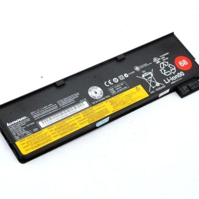 סוללה למחשב נייד לנובו Lenovo X240 45N1124