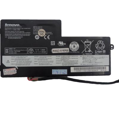 סוללה מקורית למחשב נייד Lenovo X240S 45N1110
