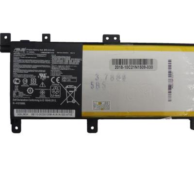 סוללה למחשב נייד asus x556u