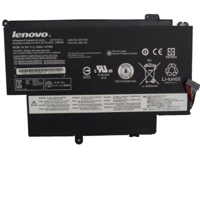 סוללה מקורית למחשב נייד Lenovo 45N1705 Yoga S1