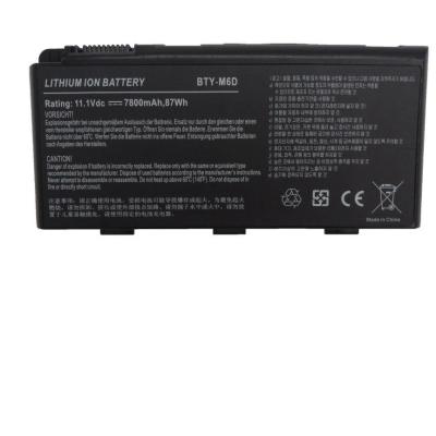 סוללה למחשב נייד MSI Modern 15