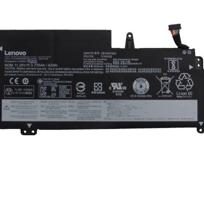 סוללה מקורית למחשב נייד Lenovo 001AV436