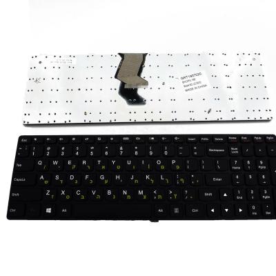 מקלדת למחשב נייד Lenovo G510