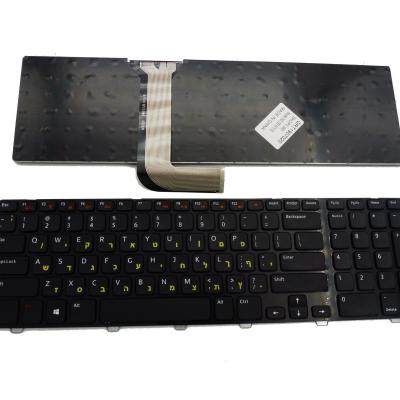 מקלדת למחשב נייד Dell N7110